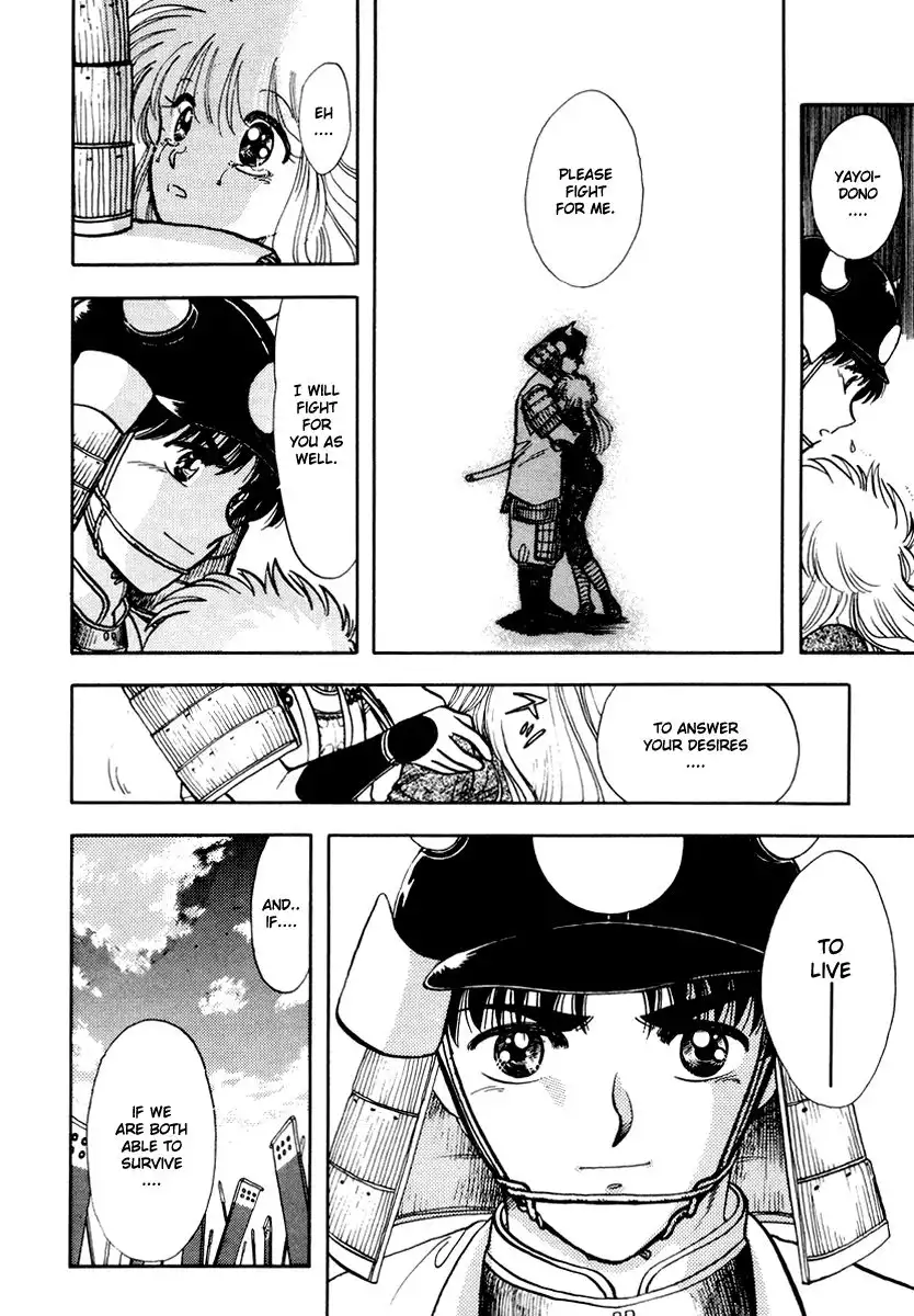 Neko de Gomen! Chapter 28 9